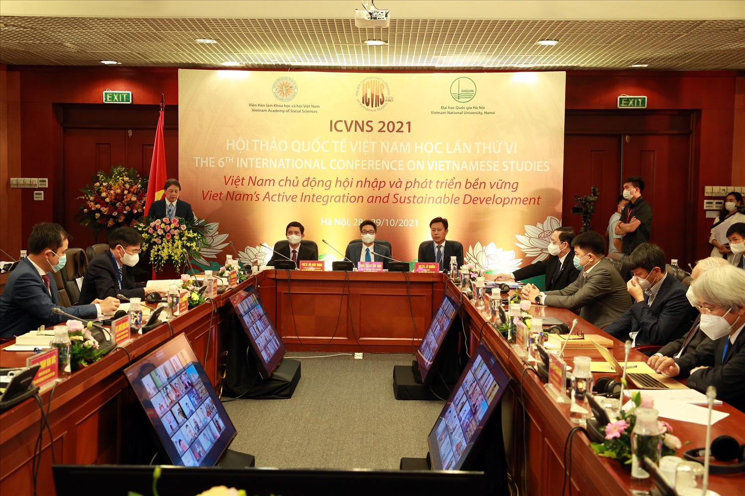 Các kỳ hội thảo quốc tế Việt Nam học luôn nhất quán mục tiêu vì sự phát triển bền vững của Việt Nam và góp phần vào hòa bình, hợp tác, phát triển bền vững của cả khu vực và thế giới. Ảnh: VGP/Đình Nam Các kỳ hội thảo quốc tế Việt Nam học luôn nhất quán mục tiêu vì sự phát triển bền vững của Việt Nam và góp phần vào hòa bình, hợp tác, phát triển bền vững của cả khu vực và thế giới. Ảnh: VGP/Đình Nam