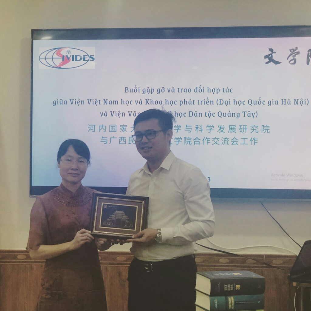 Hợp tác giữa Viện Việt Nam học và Khoa học phát triển (Đại học Quốc gia Hà Nội) và Viện Văn học (Đại học Dân tộc Quảng Tây)