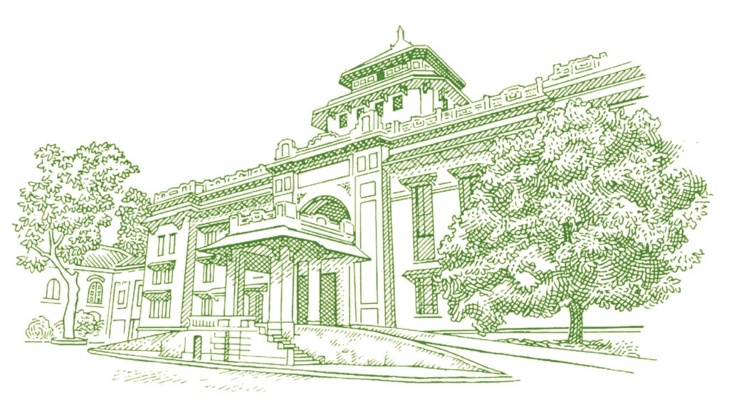 Trang chủ