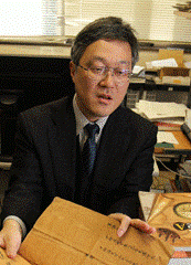 GS. Takao Yao